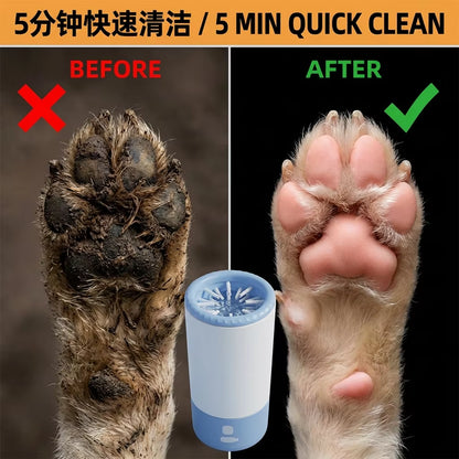 Electric Pet Paw Cleaner Automatic Dog Foot Washing Machine Portable USB-C Rechargeable Waterproof Cat Paw Washer Silicone Brush