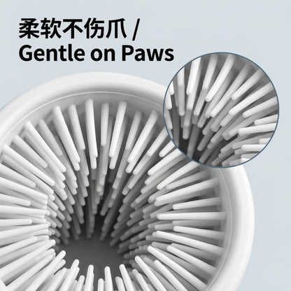 Electric Pet Paw Cleaner Automatic Dog Foot Washing Machine Portable USB-C Rechargeable Waterproof Cat Paw Washer Silicone Brush